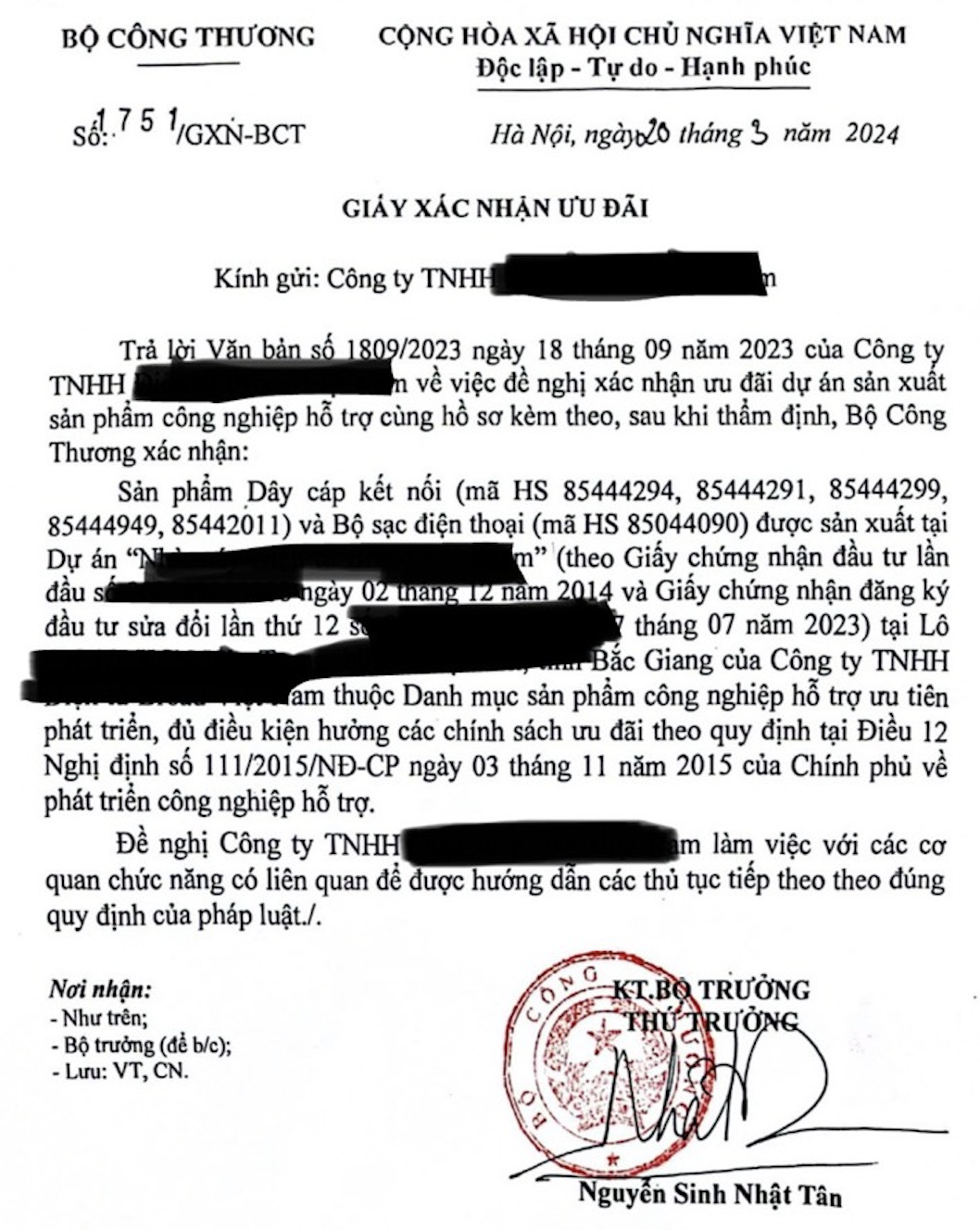 GIẤY XÁC NHẬN ƯU ĐÃI SẢN XUẤT SẢN PHẨM CÔNG NGHIỆP