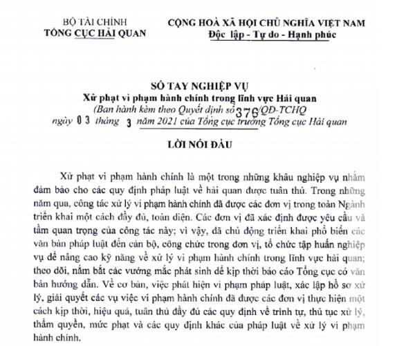 Cẩm Nang Nghiệp Vụ Xử Phạt Hành Chính Trong Lĩnh Vực Hải Quan